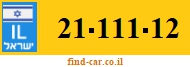 21-111-12