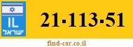 21-113-51