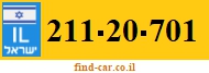 211-20-701