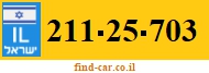 211-25-703