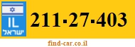 211-27-403