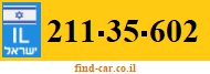 211-35-602