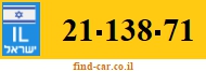 21-138-71