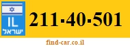 211-40-501