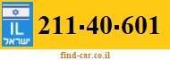 211-40-601