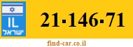 21-146-71