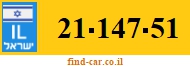 21-147-51