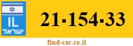21-154-33