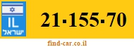 21-155-70