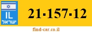 21-157-12