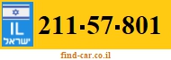 211-57-801