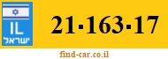 21-163-17