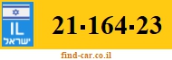 21-164-23