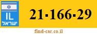 21-166-29