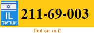 211-69-003