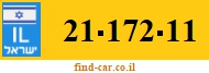 21-172-11