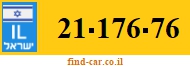 21-176-76