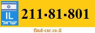 211-81-801