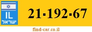 21-192-67