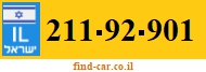 211-92-901