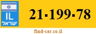 21-199-78