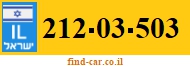 212-03-503