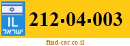 212-04-003