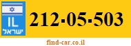212-05-503