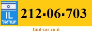 212-06-703