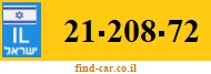 21-208-72