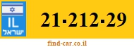 21-212-29