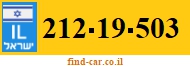 212-19-503