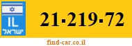 21-219-72