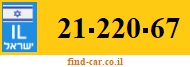 21-220-67