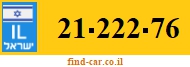 21-222-76