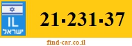 21-231-37