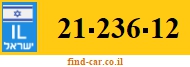 21-236-12