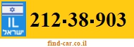 212-38-903