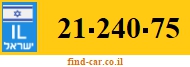 21-240-75