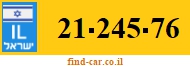 21-245-76