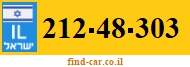 212-48-303