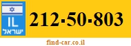 212-50-803
