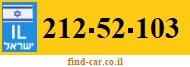 212-52-103