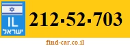 212-52-703