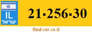21-256-30