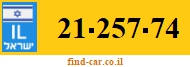 21-257-74