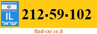 212-59-102