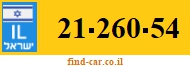 21-260-54