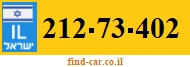 212-73-402