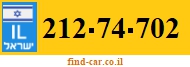 212-74-702